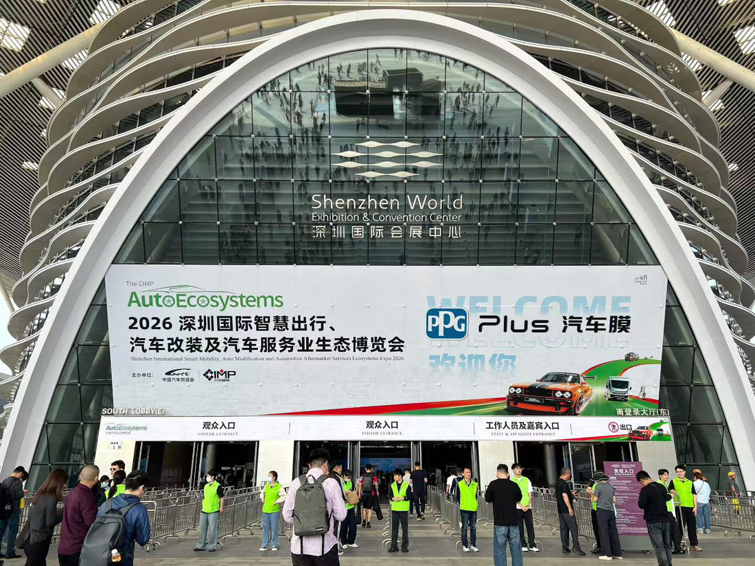 25th Shenzhen Auto Modification Expo 2025