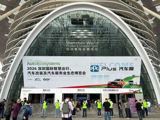 25th Shenzhen Auto Modification Expo 2025