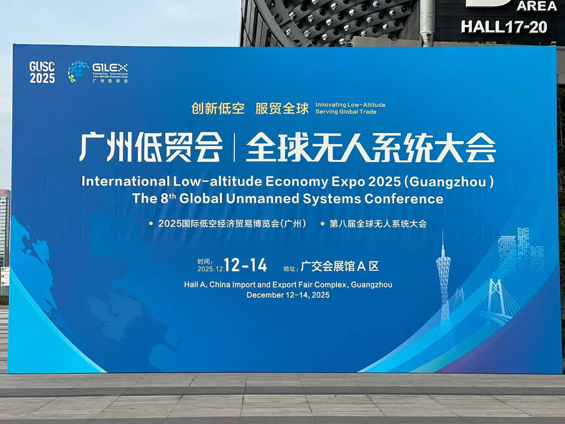 10th Shenzhen Low-Altitude Economy Expo 2025