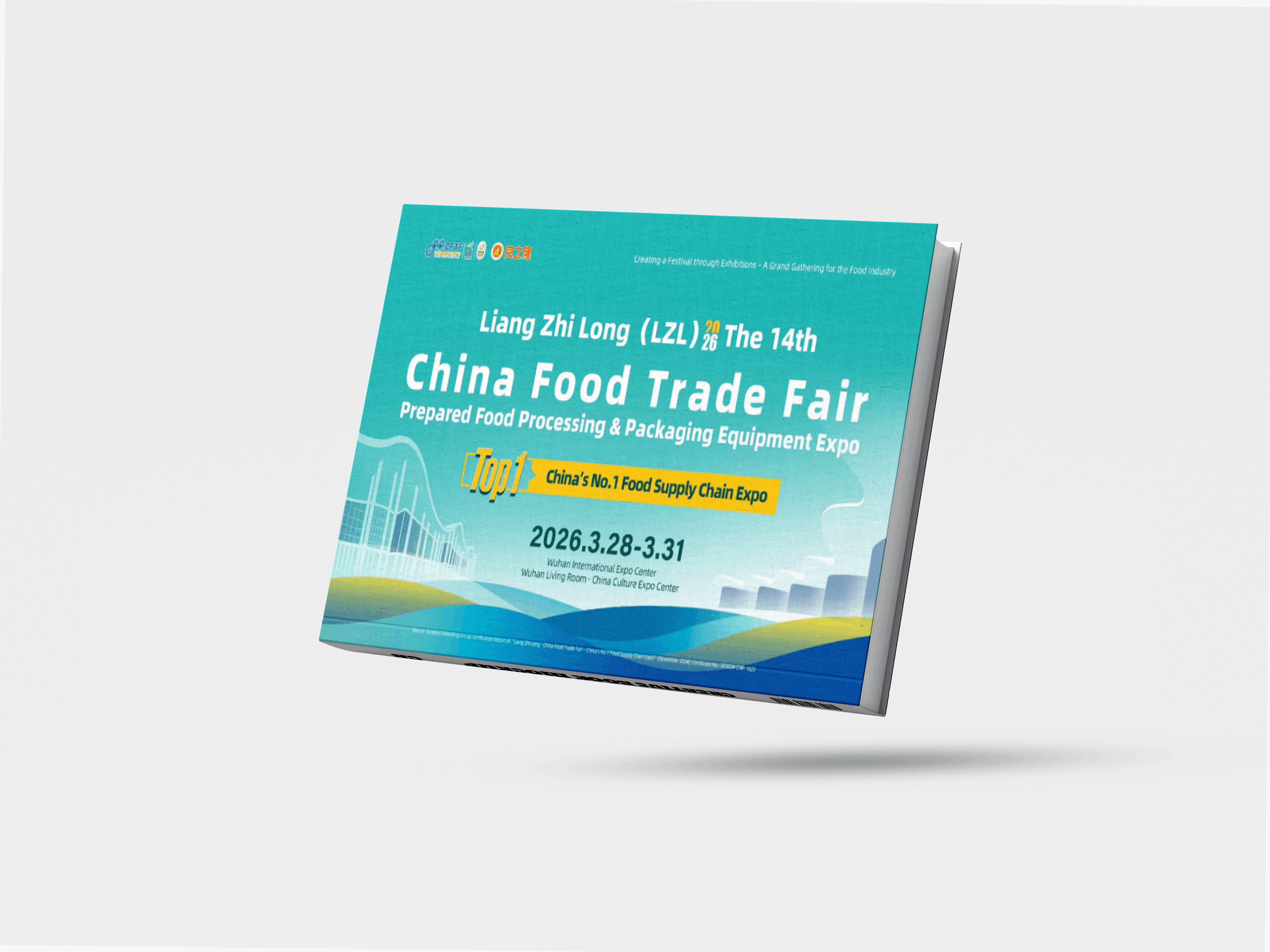 14th China Food Ingredients E-commerce Festival & Catering Ingredients Processing and Packaging Equipment Exhibition (Wuhan Liangzhilong)