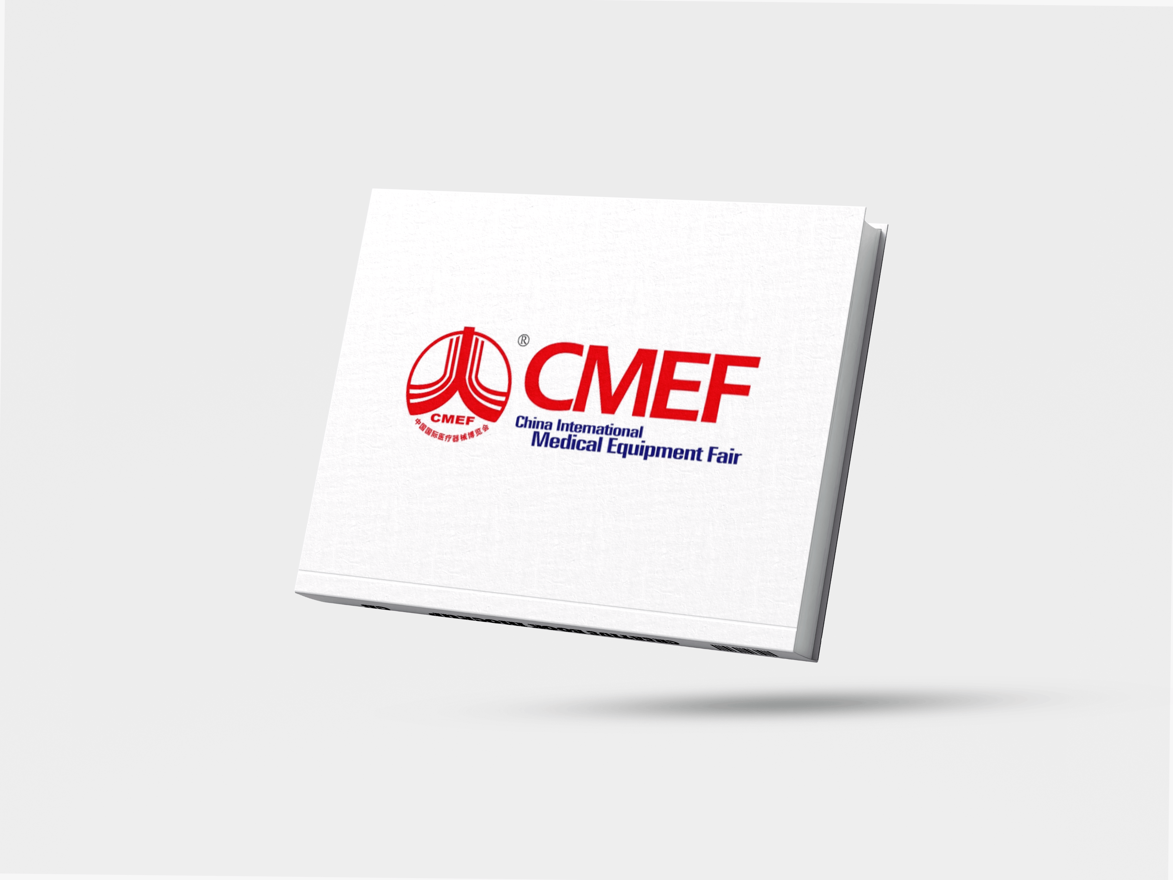 93rd China International Medical Equipment Fair (CMEF): Elderly Care Exhibition, Industrial Robotics, Automation, Rehabilitation and Health Exhibition