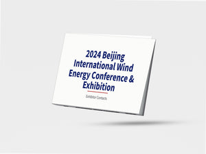 2024 Beijing International Wind Energy Conference & Exhibition - Exhibitor Contacts
