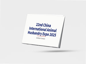 22nd China International Animal Husbandry Expo 2025 - Exhibitor Contacts