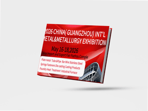026 Guangzhou International Bearing and Special Manufacturing Equipment Exhibition