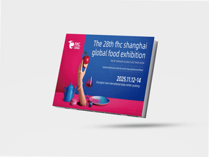 28th Shanghai International Food Exhibition (FHC China) 2025 - Exhibitor Contacts