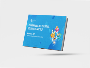 2026 Ningbo International Stationery Fair (Table Version)