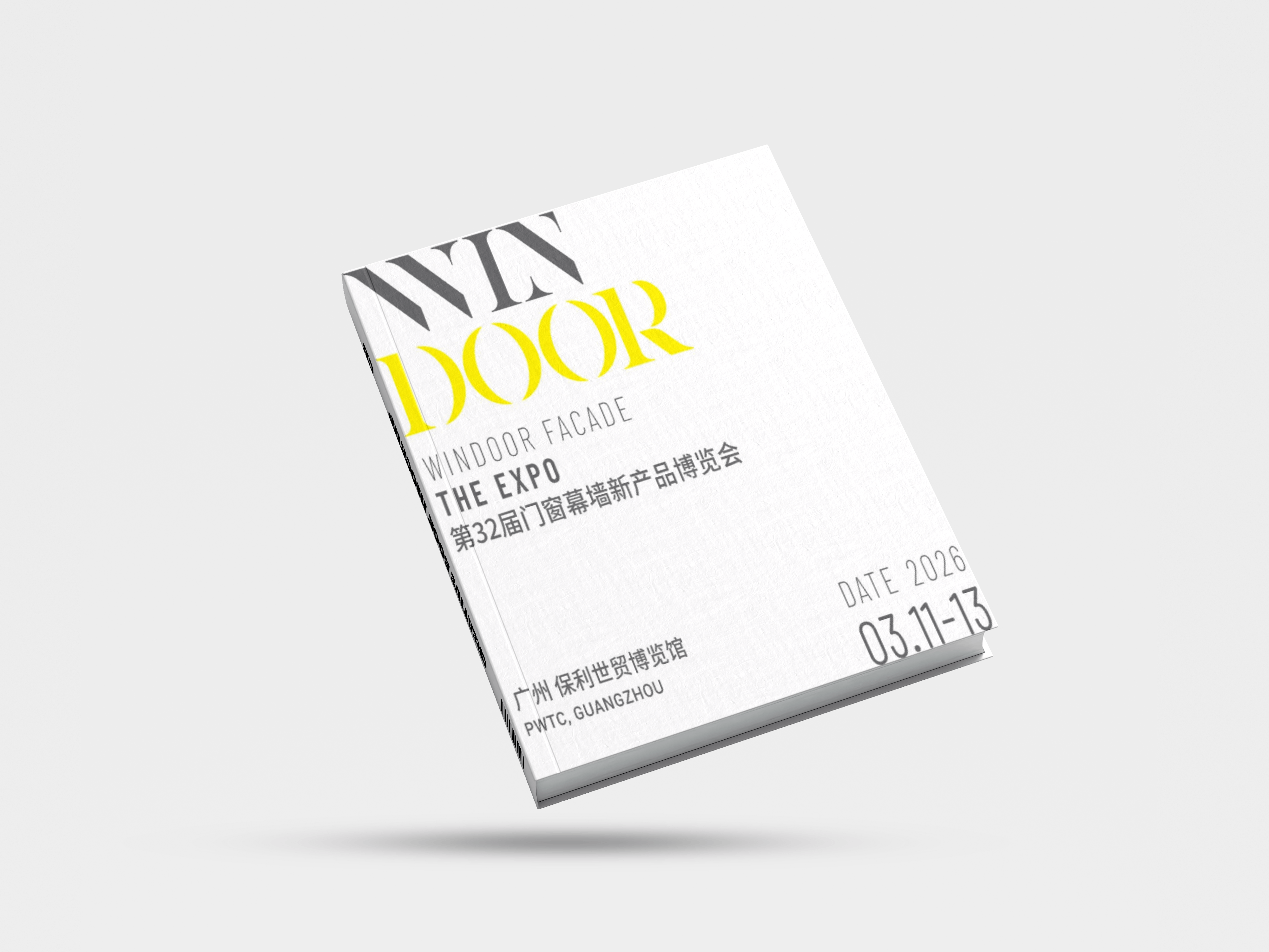 32nd China  Doors, Windows & Curtain Walls New Products Expo