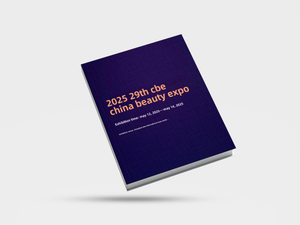 29th Shanghai China Beauty Expo 2025 - Exhibitor Contacts