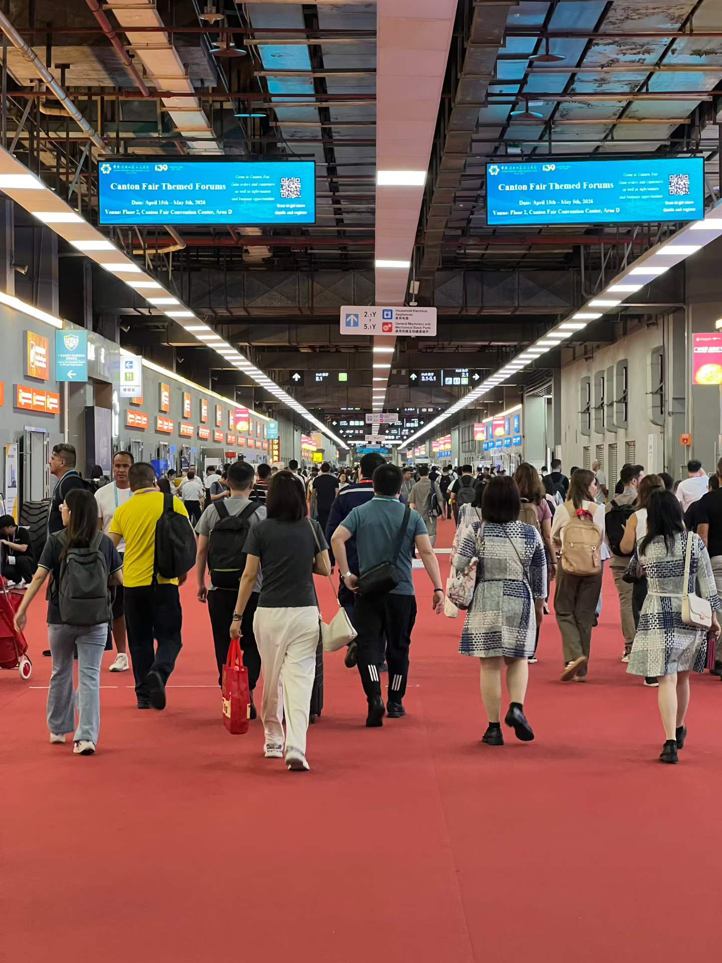 137th Canton Fair 2025 - Complete Exhibitor List (Phase I, II & III)