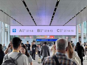 137th Canton Fair 2025 - Complete Exhibitor List (Phase I, II & III)