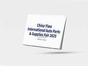China Yiwu International Auto Parts & Supplies Fair 2025 - Exhibitor Contacts