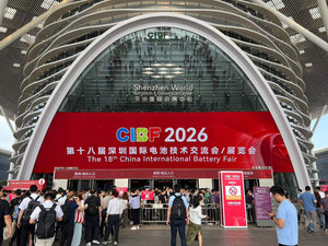17th Shenzhen International Battery Technology Conference & Exhibition - Exhibitor Contacts