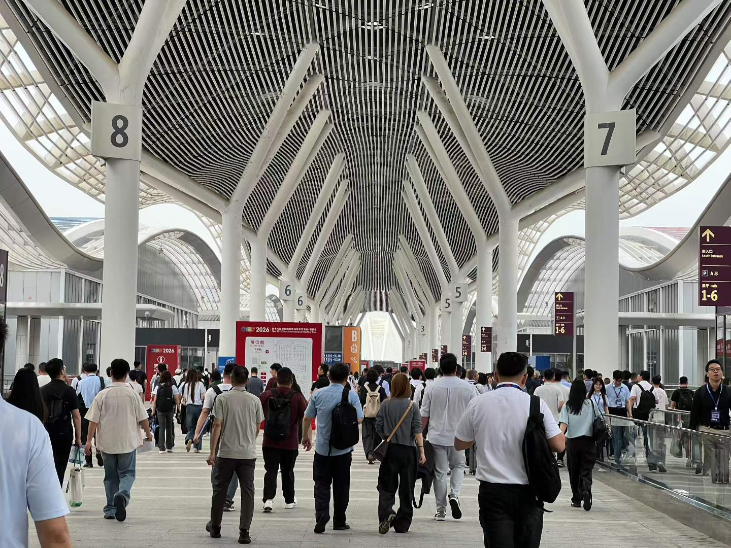 17th Shenzhen International Battery Technology Conference & Exhibition - Exhibitor Contacts