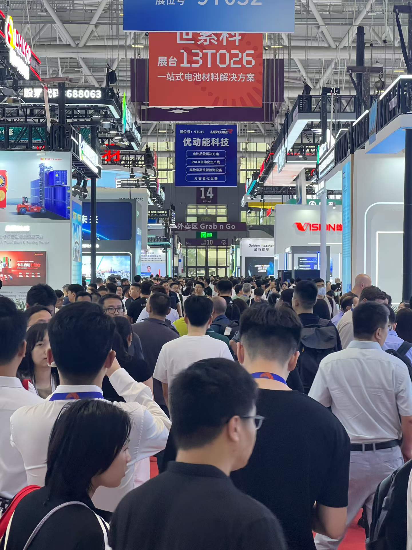 17th Shenzhen International Battery Technology Conference & Exhibition - Exhibitor Contacts