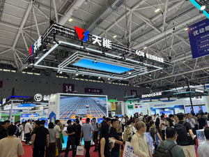 17th Shenzhen International Battery Technology Conference & Exhibition - Exhibitor Contacts