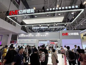 17th Shenzhen International Battery Technology Conference & Exhibition - Exhibitor Contacts