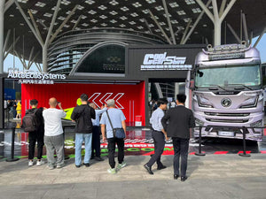 25th Shenzhen International Smart Mobility & Auto Modification Expo 2025 - Exhibitor Contacts