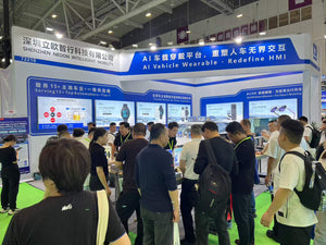 25th Shenzhen International Smart Mobility & Auto Modification Expo 2025 - Exhibitor Contacts