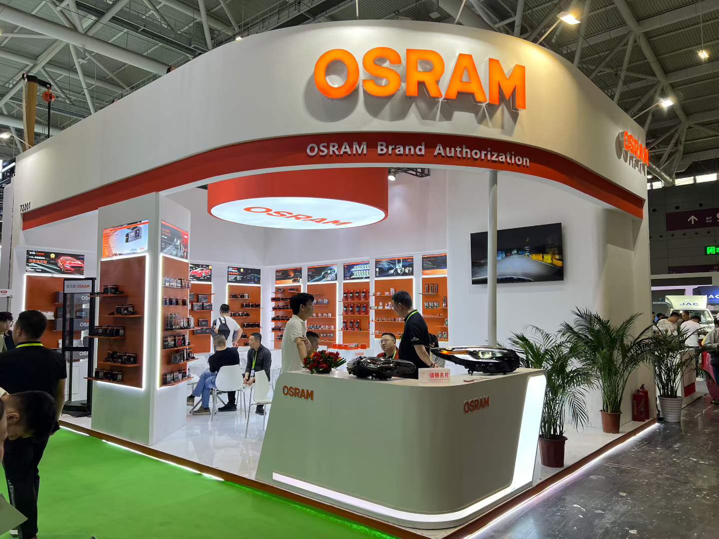 25th Shenzhen International Smart Mobility & Auto Modification Expo 2025 - Exhibitor Contacts