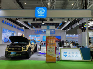 25th Shenzhen International Smart Mobility & Auto Modification Expo 2025 - Exhibitor Contacts