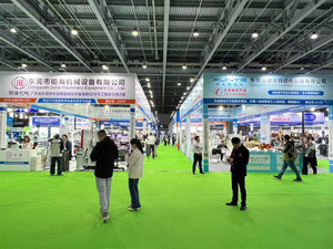 17th Dongguan International Connector, Cable Harness and Processing Equipment Exhibition 2026