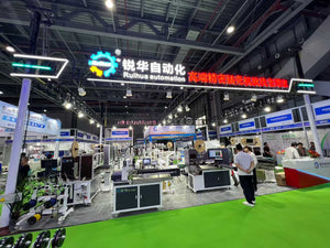 17th Dongguan International Connector, Cable Harness and Processing Equipment Exhibition 2026