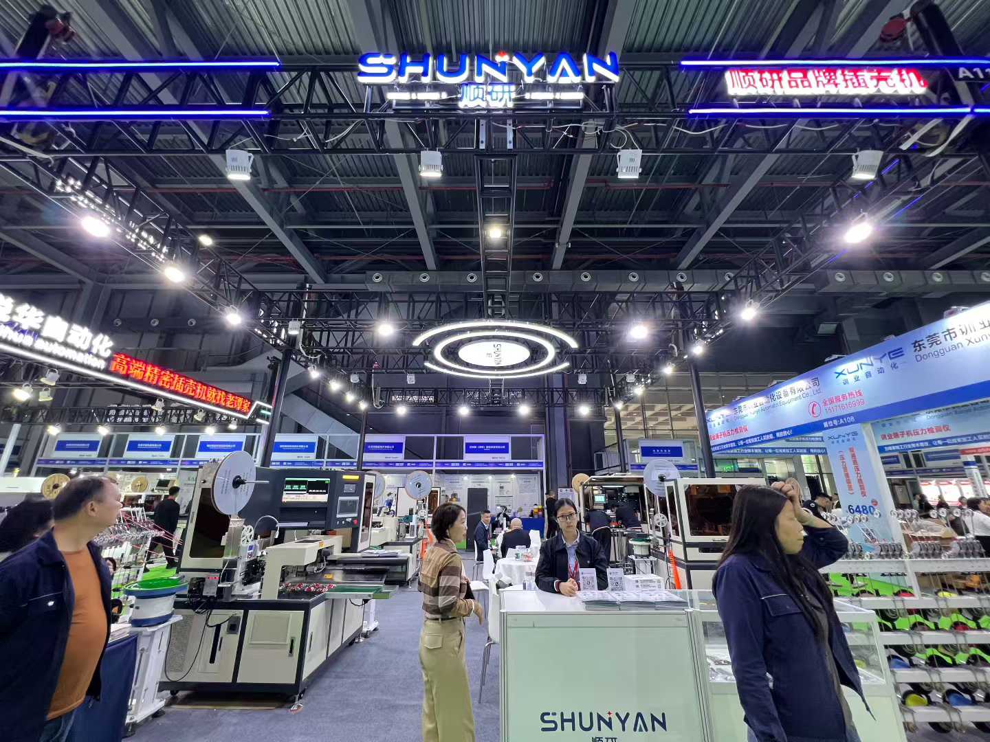 17th Dongguan International Connector, Cable Harness and Processing Equipment Exhibition 2026