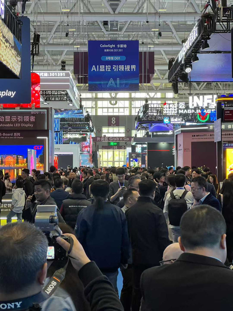 2026 ISLE (International Smart Display and System Integration Exhibition, International Signage and LED Exhibition)