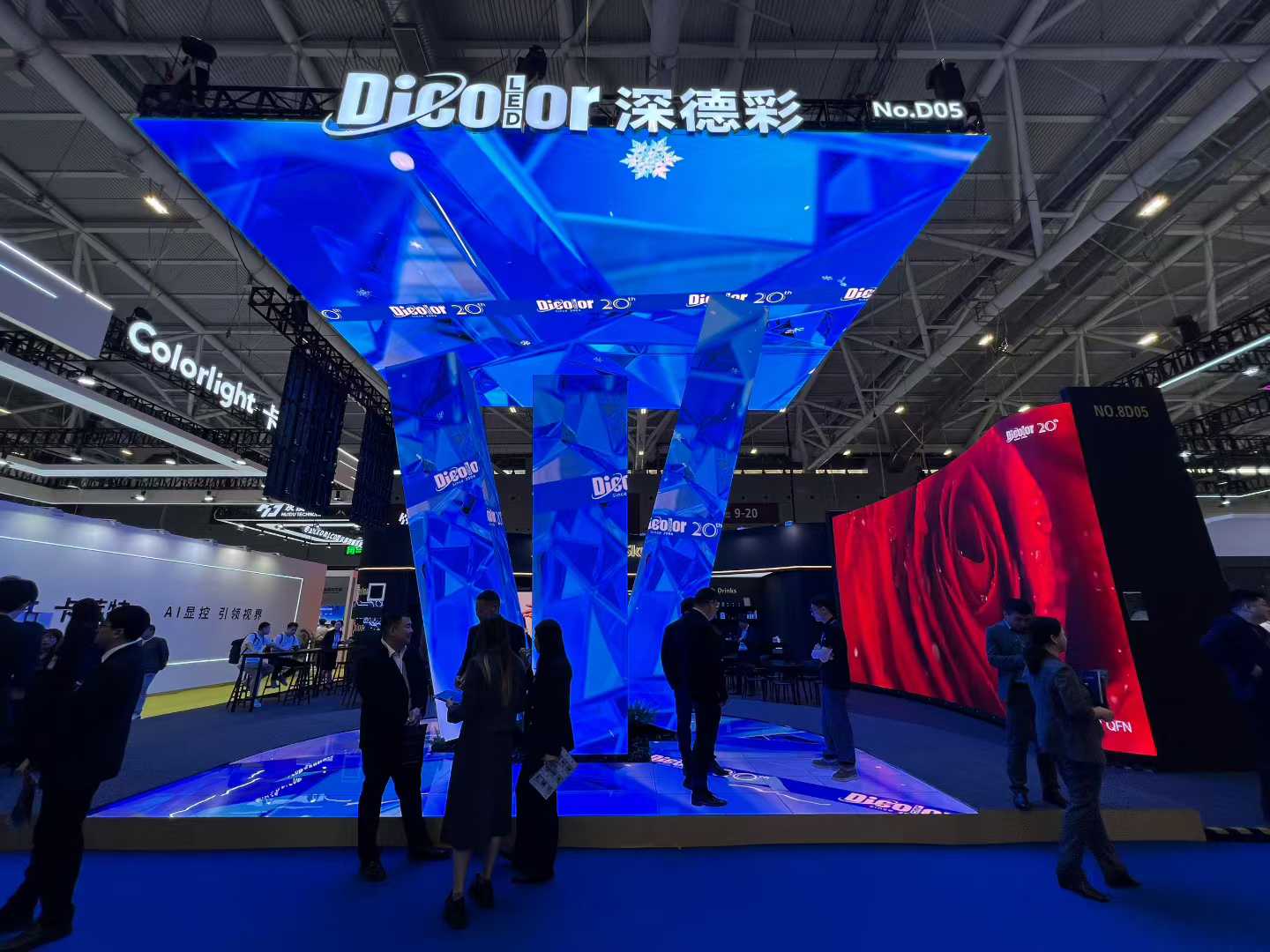 2026 ISLE (International Smart Display and System Integration Exhibition, International Signage and LED Exhibition)
