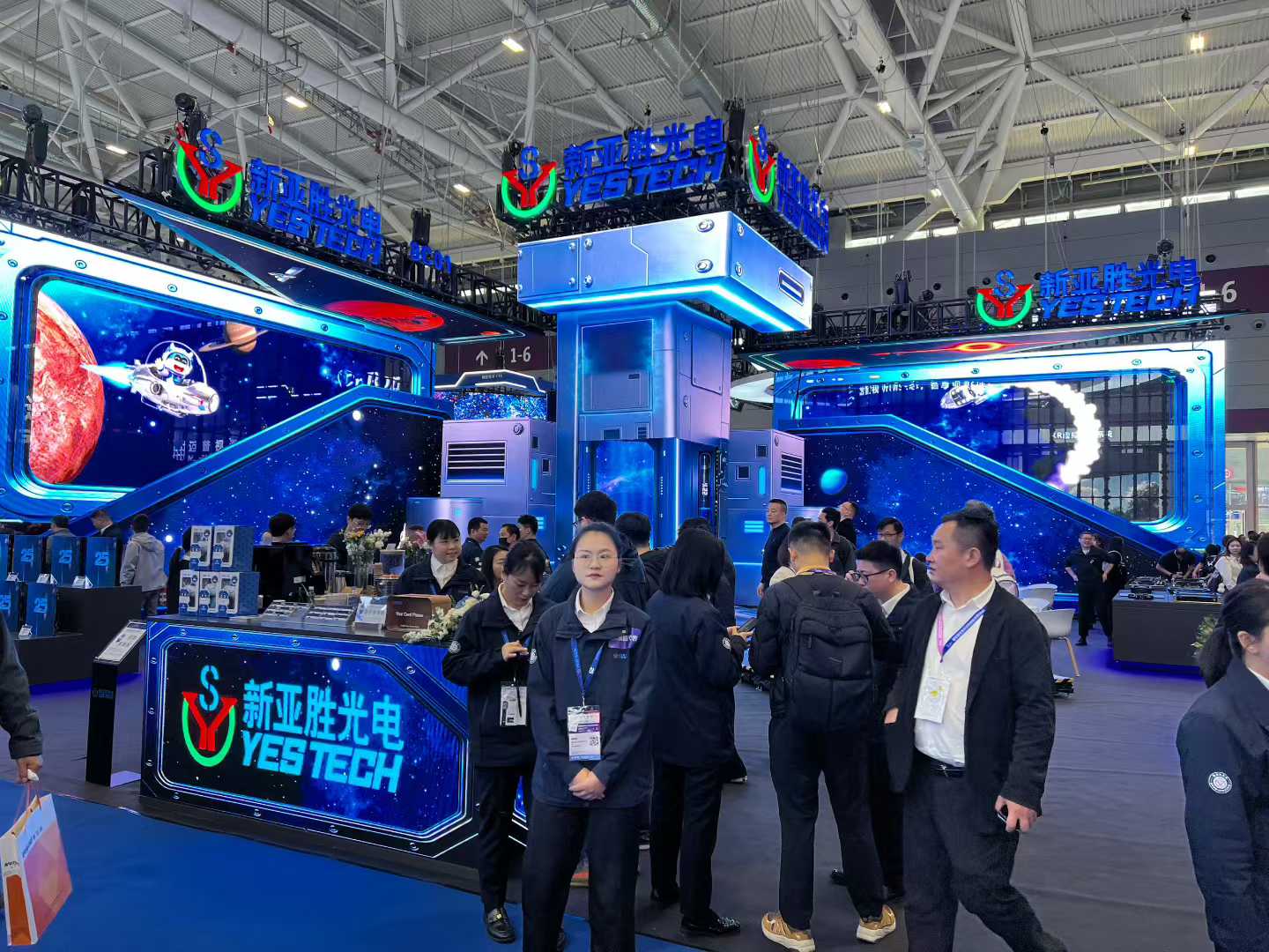 2026 ISLE (International Smart Display and System Integration Exhibition, International Signage and LED Exhibition)