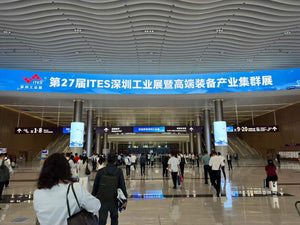 26th Shenzhen International Industrial Exhibition 2025 (Machine Tools, Robotics & Automation) - Exhibitor Contacts