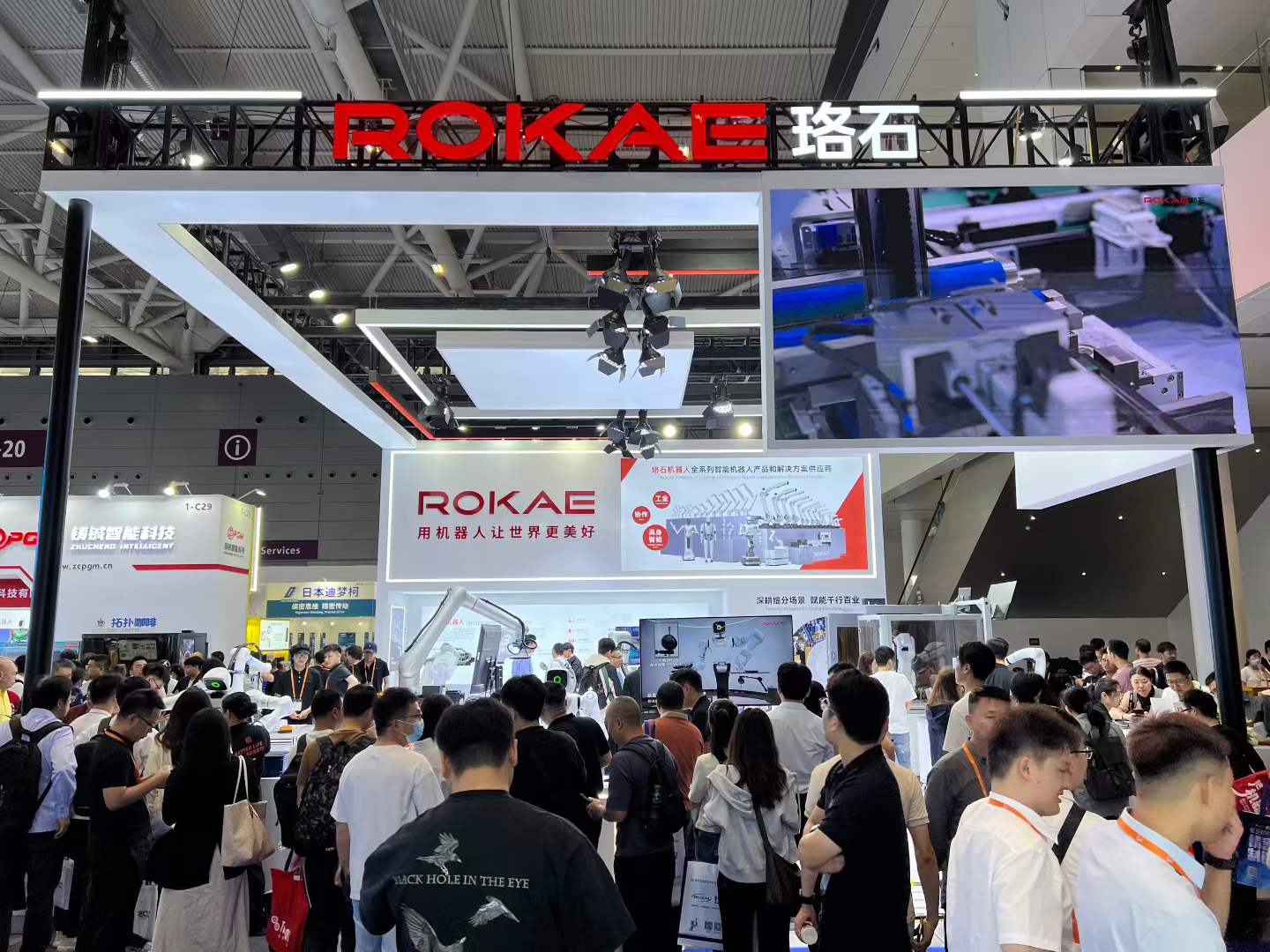 26th Shenzhen International Industrial Exhibition 2025 (Machine Tools, Robotics & Automation) - Exhibitor Contacts