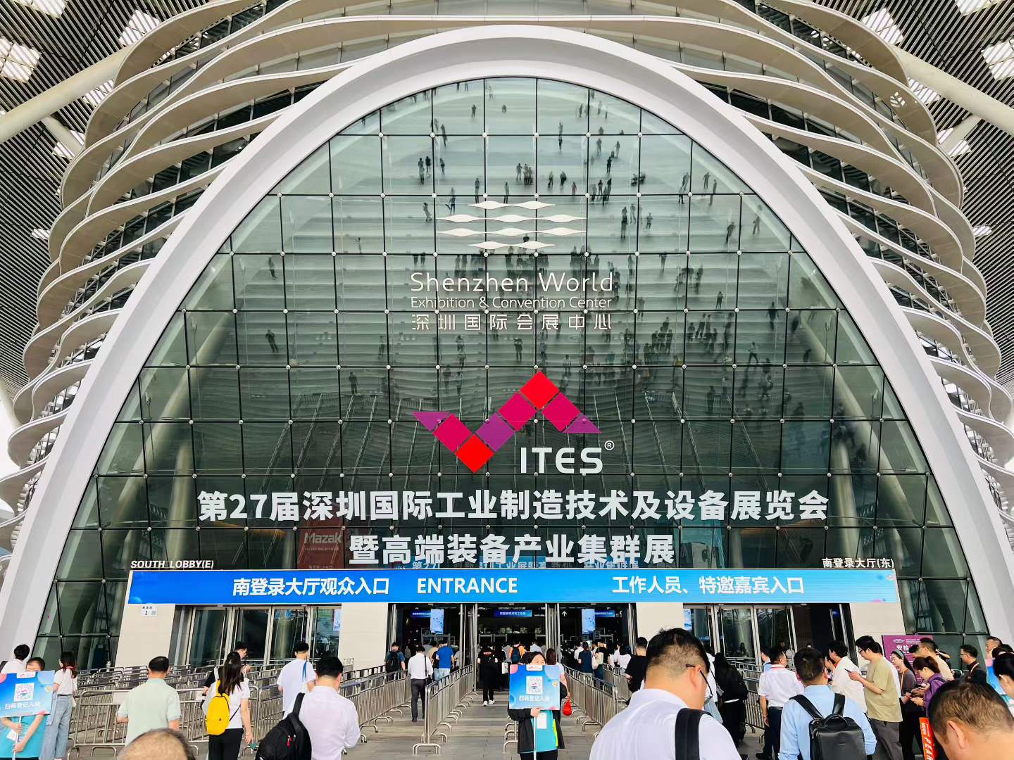 26th Shenzhen International Industrial Exhibition 2025 (Machine Tools, Robotics & Automation) - Exhibitor Contacts