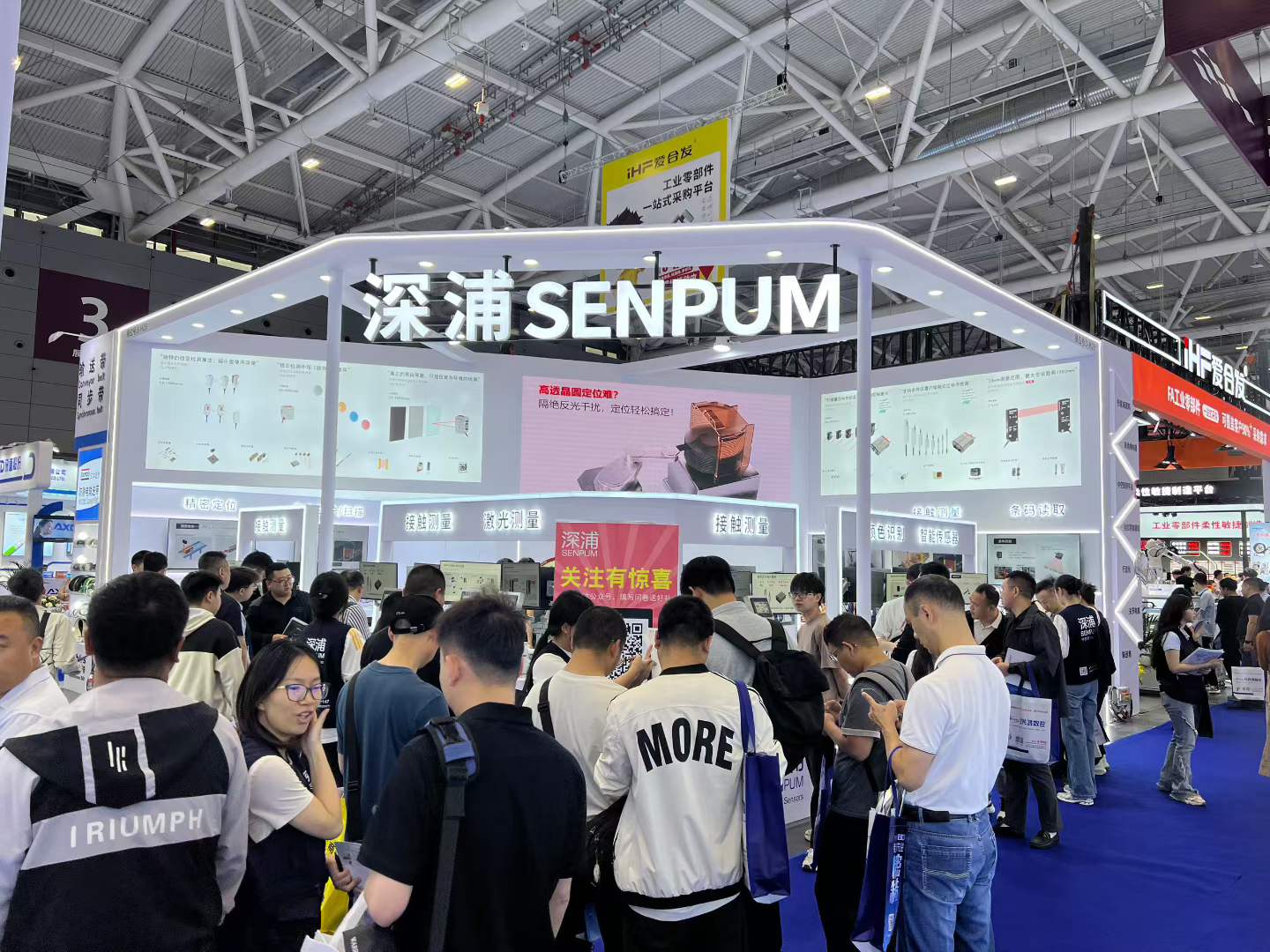 26th Shenzhen International Industrial Exhibition 2025 (Machine Tools, Robotics & Automation) - Exhibitor Contacts