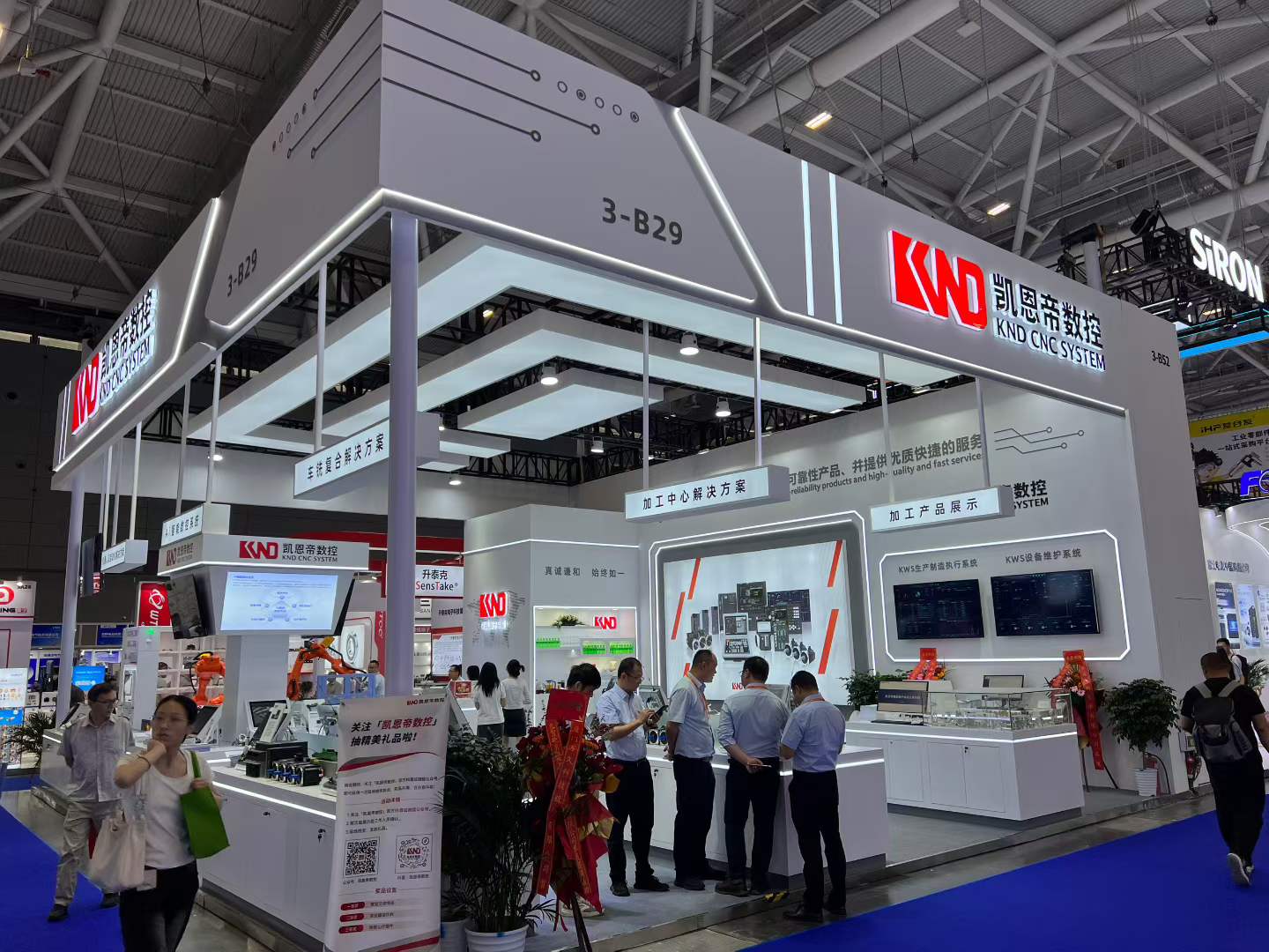 26th Shenzhen International Industrial Exhibition 2025 (Machine Tools, Robotics & Automation) - Exhibitor Contacts