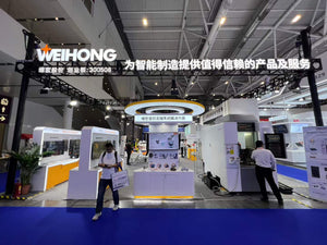 26th Shenzhen International Industrial Exhibition 2025 (Machine Tools, Robotics & Automation) - Exhibitor Contacts