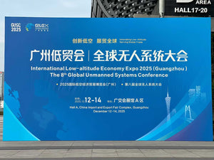 10th Shenzhen International Low-Altitude Economy & Unmanned Systems Expo 2025 - Exhibitor Contacts