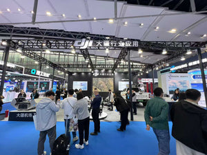 10th Shenzhen International Low-Altitude Economy & Unmanned Systems Expo 2025 - Exhibitor Contacts