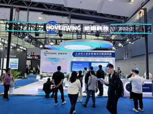 10th Shenzhen International Low-Altitude Economy & Unmanned Systems Expo 2025 - Exhibitor Contacts