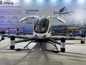 10th Shenzhen International Low-Altitude Economy & Unmanned Systems Expo 2025 - Exhibitor Contacts