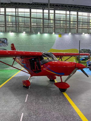 10th Shenzhen International Low-Altitude Economy & Unmanned Systems Expo 2025 - Exhibitor Contacts