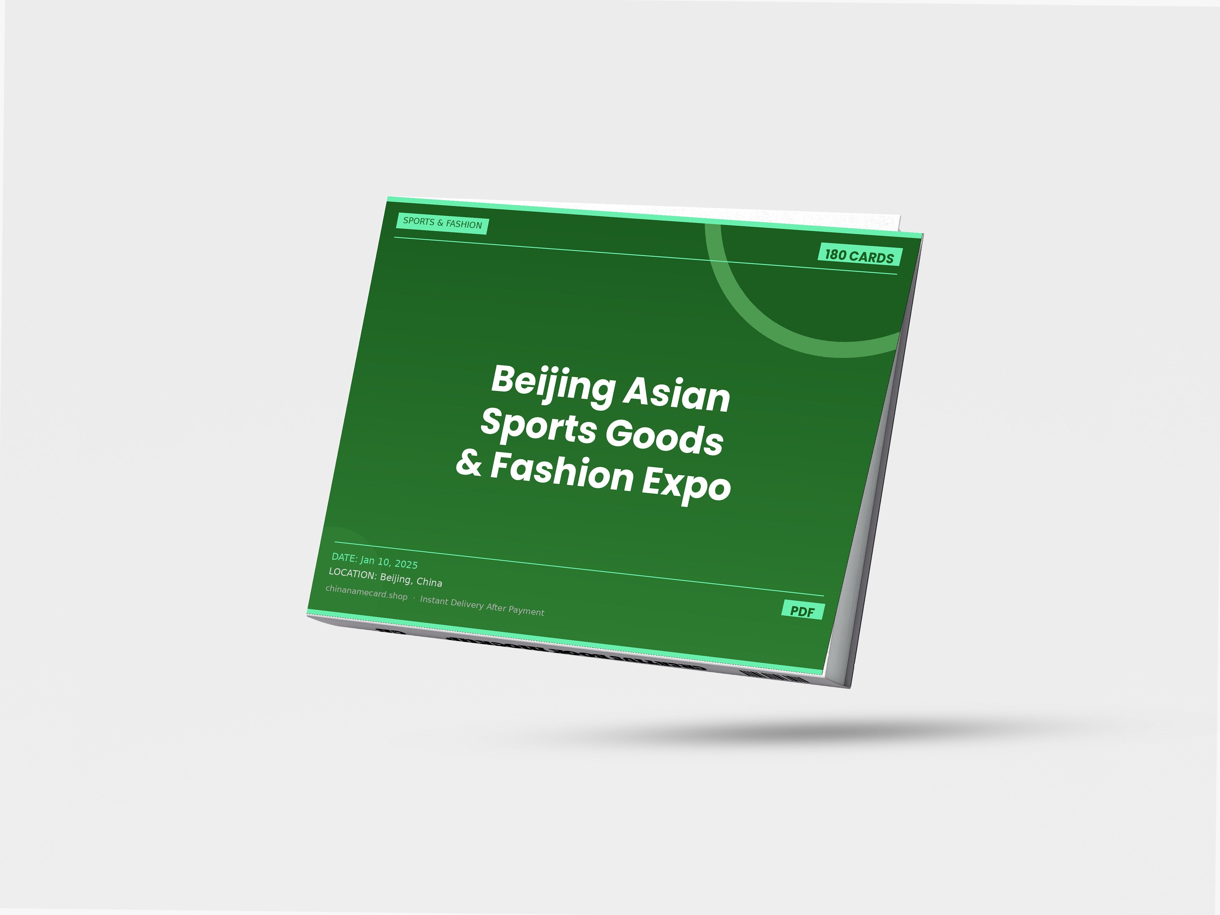 2025 Beijing Asian Sports Goods & Fashion Exhibition — Business Cards