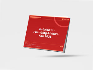 21st Nan'an International Plumbing, Valve & Firefighting Equipment Trade Fair 2025