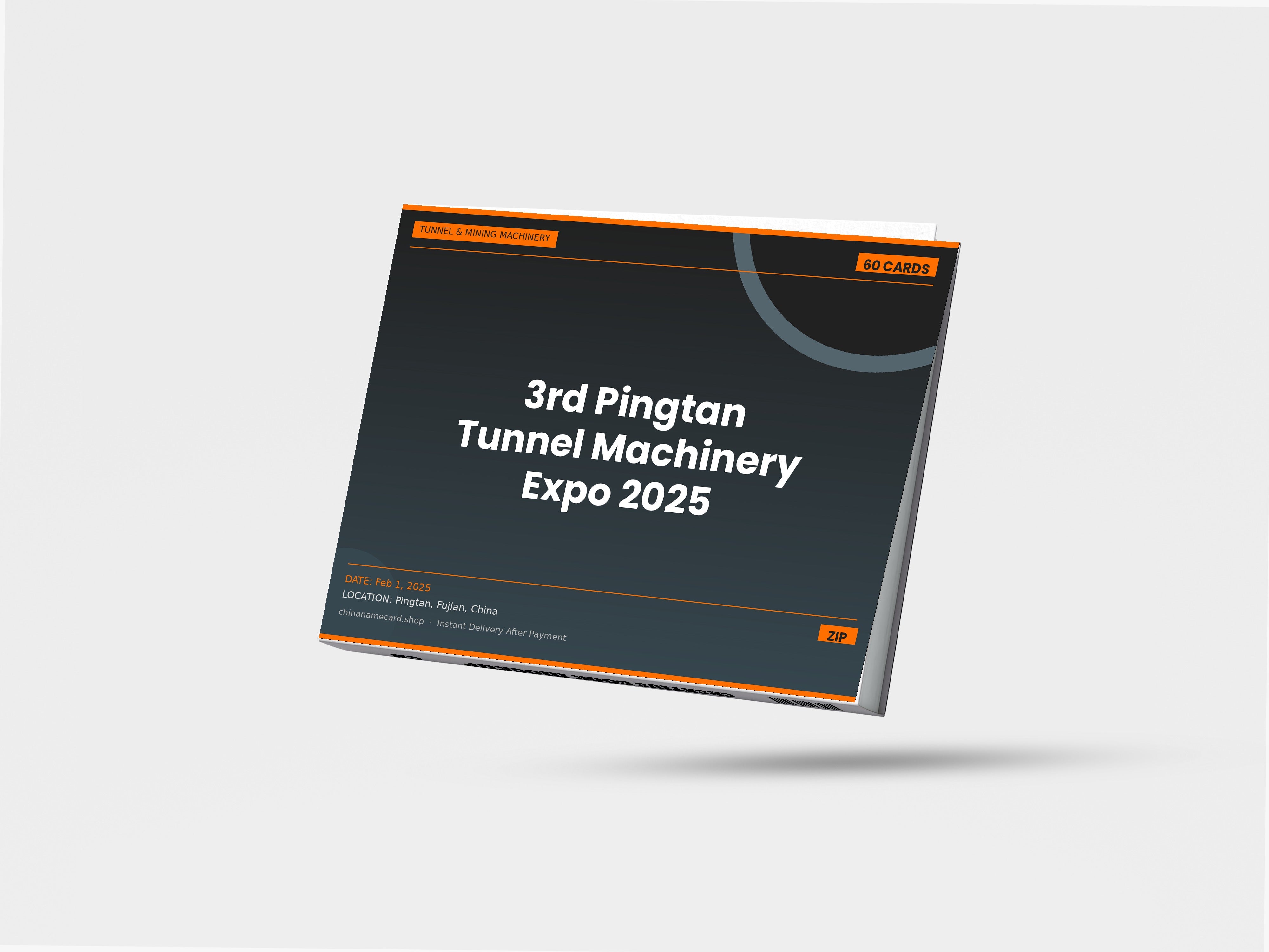 3rd Pingtan Tunnel Machinery Industry Expo 2025 — Business Cards