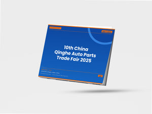 10th China Qinghe Auto Parts Trade Fair 2025 — Business Cards