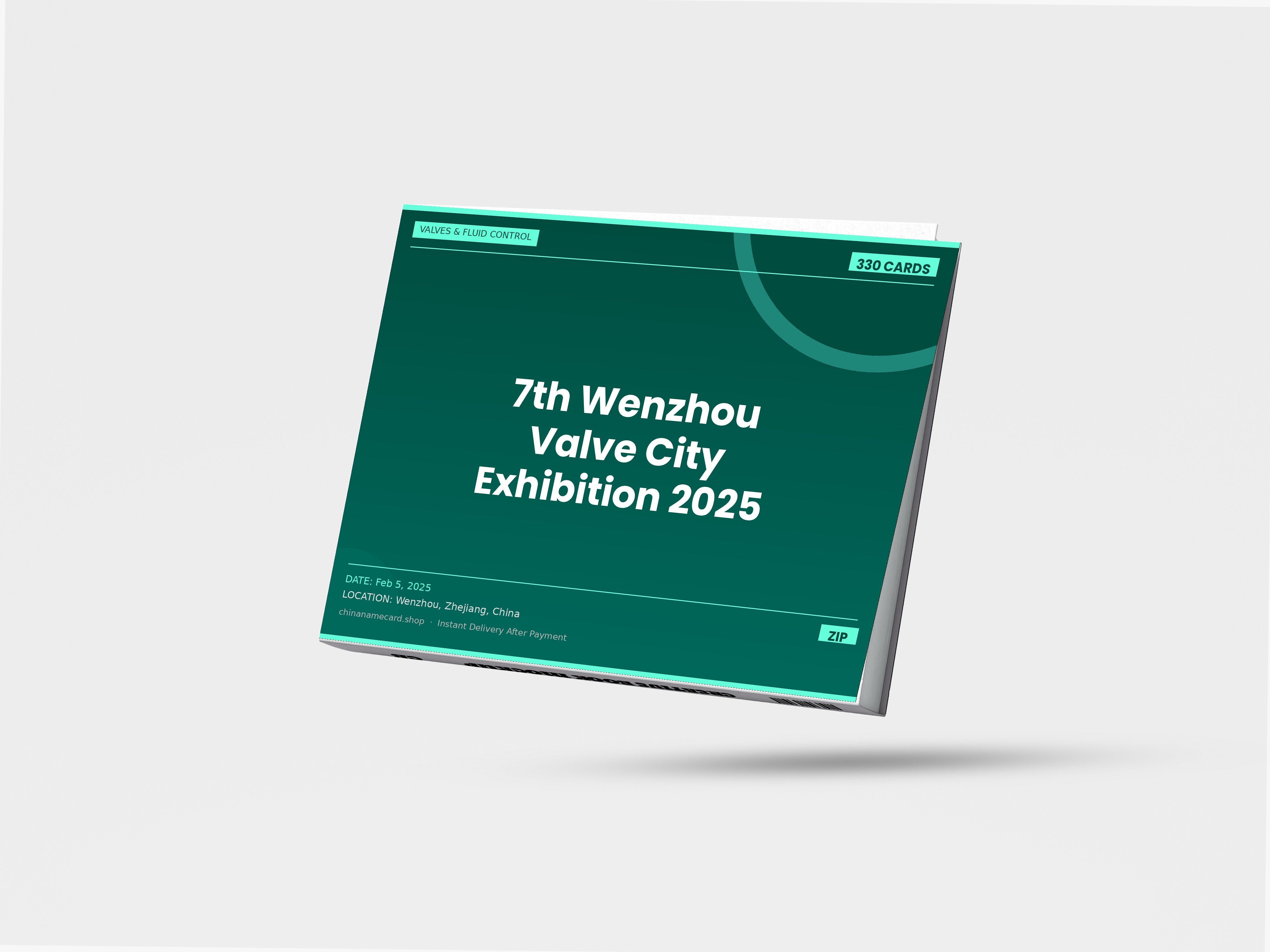 7th Wenzhou Valve City Longwan International Valve Exhibition 2025