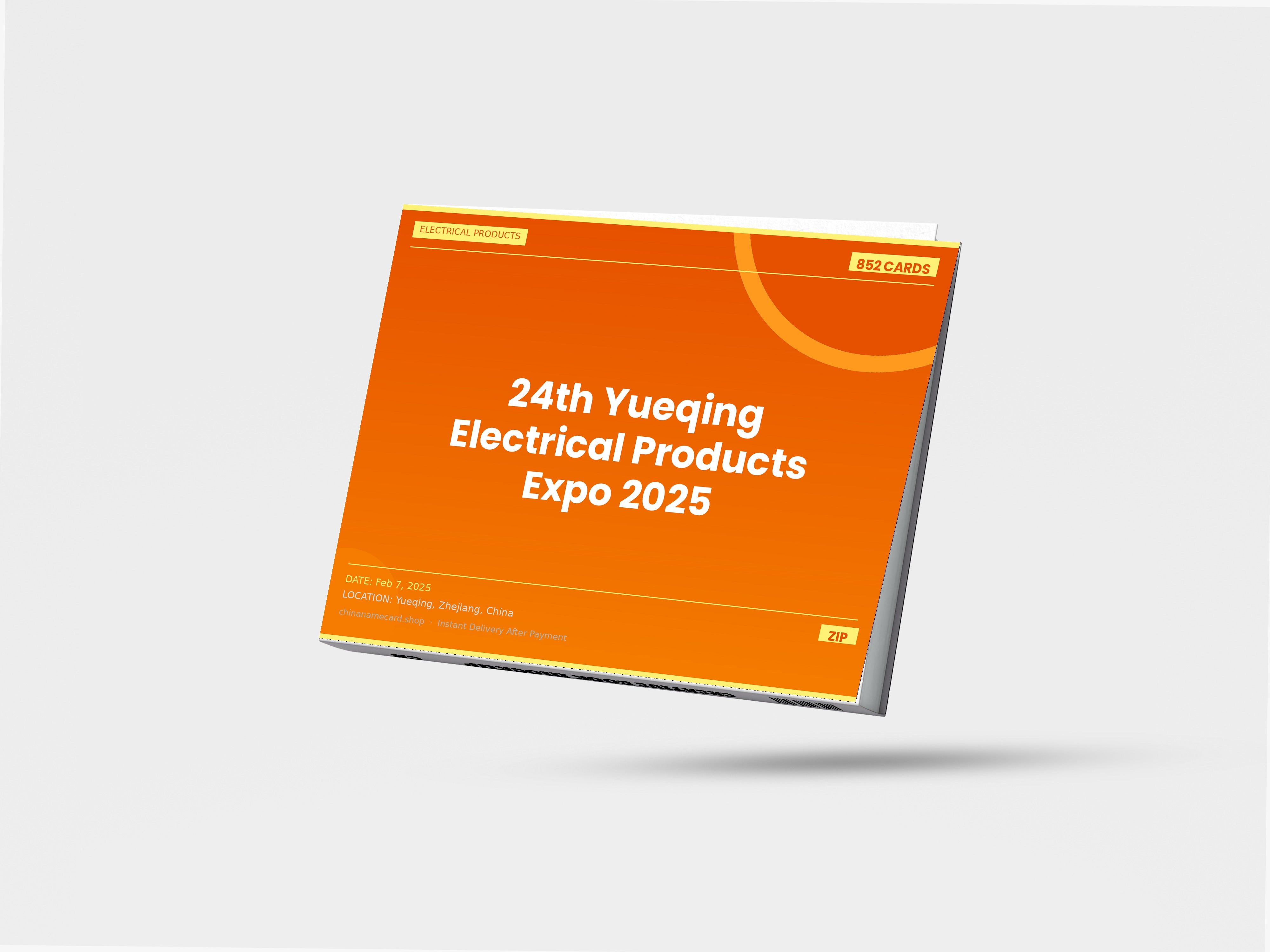 24th China Yueqing Electrical Appliance Culture Festival & Electrical Products Expo 2025