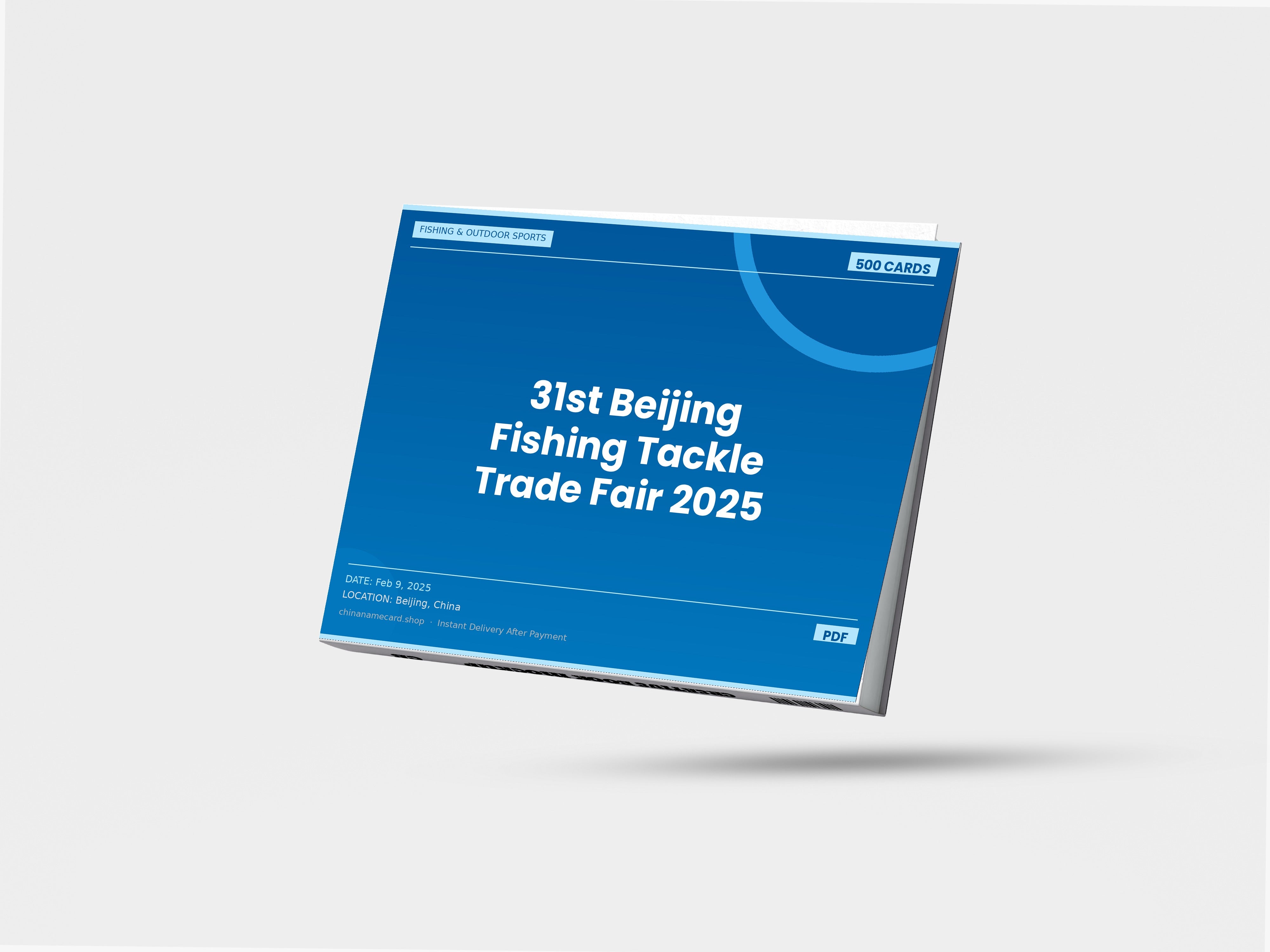 31st Beijing International Fishing Tackle Trade Fair 2025 — Business Cards