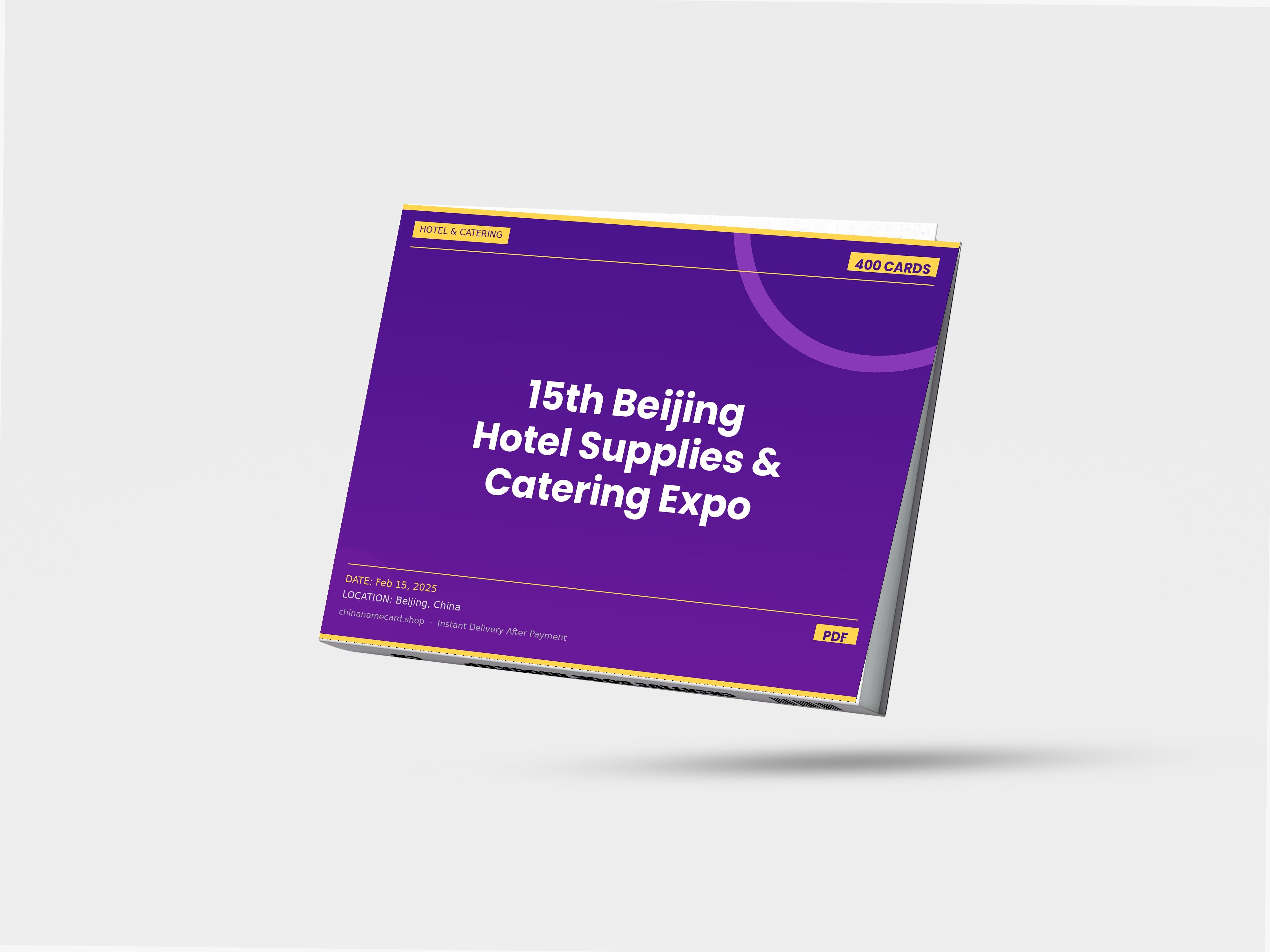 15th Beijing International Hotel Supplies, Catering & Food & Beverage Exhibition 2025