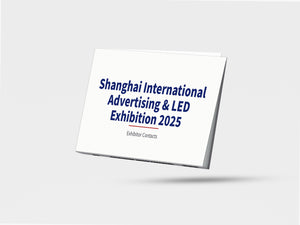 Shanghai International Advertising & LED Exhibition 2025 - Exhibitor Contacts